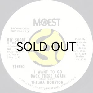 画像2: THELMA HOUSTON / I WANT TO GO BACK THERE AGAIN (45's) (WHITE PROMO) (BLUE/RED CLEAR VINYL) (2)