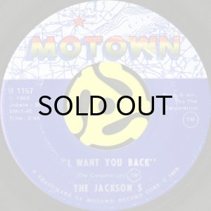 画像1: THE JACKSON 5 / I WANT YOU BACK (45's) (1)