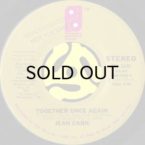 画像2: JEAN CARN / HAPPY TO BE WITH YOU (45's) (2)