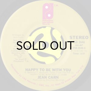 画像1: JEAN CARN / HAPPY TO BE WITH YOU (45's) (1)
