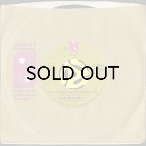 画像3: THE JONES GIRLS / YOU GONNA MAKE ME LOVE SOMEBODY ELSE b/w WHO CAN I RUN TO (45's) (3)