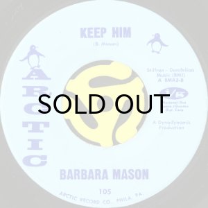 画像2: BARBARA MASON / YES, I'M READY (45's) (2)