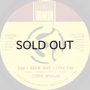画像2: STEVIE WONDER / MY CHERIE AMOUR (45's) (2)
