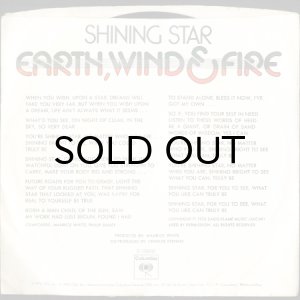 画像2: EARTH, WIND & FIRE / SHINING STAR (45's) (PICTURE SLEEVE) (2)