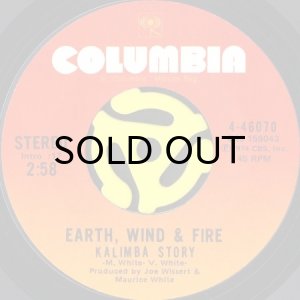 画像1: EARTH, WIND & FIRE / KALIMBA STORY b/w TEE NINE CHEE BIT (45's) (1)