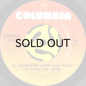 画像1: AL JOHNSON (WITH JEAN CARN) / I'M BACK FOR MORE (45's) (1)