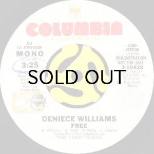 画像2: DENIECE WILLIAMS / FREE (45's) (WHITE PROMO) (VINYL PRESS) (2)