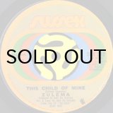 ZULEMA / WANNA BE WHERE YOU ARE (45's) (CAN) - Breakwell Records