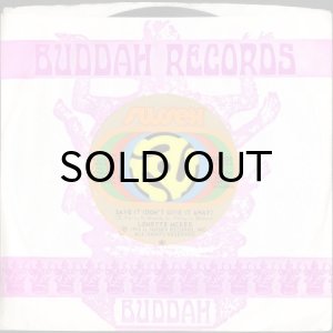 画像3: LONETTE MCKEE / SAVE IT (DON'T GIVE IT AWAY) b/w DO TO ME (45's) (3)