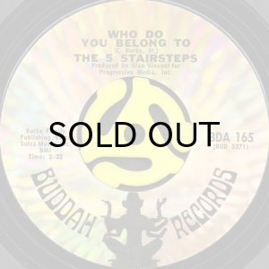 画像2: THE 5 STAIRSTEPS / O-O-H CHILD (45's) (PROMO) (2)