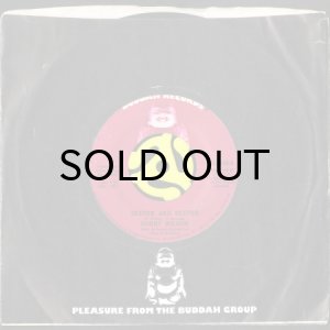 画像3: BOBBY WILSON / DEEPER AND DEEPER b/w HEY GIRL (TELL ME) (45's) (3)