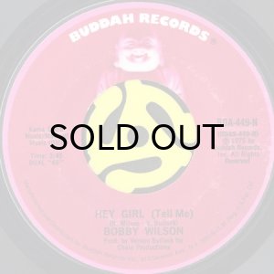 画像2: BOBBY WILSON / DEEPER AND DEEPER b/w HEY GIRL (TELL ME) (45's) (2)