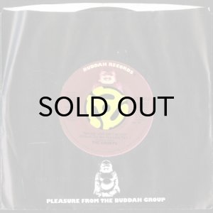 画像3: THE EBONYS / MAKING LOVE AIN'T NO FUN (WITHOUT THE ONE YOU LOVE) (45's) (3)