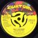 画像2: CURTIS MAYFIELD / ONLY YOU BABE b/w LOVE TO THE PEOPLE (45's) (2)