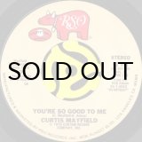 Curtis Mayfield - Tripping Out レコード Curtis Mayfield – Tripping Out – Vinyl (19, 7