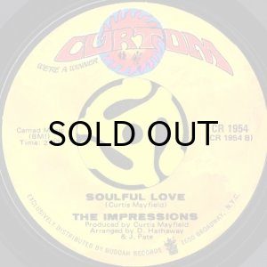 画像2: THE IMPRESSIONS / (BABY) TURN ON TO ME b/w SOULFUL LOVE (45's) (2)