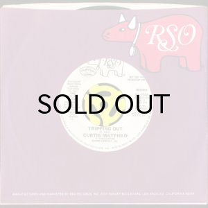 画像3: CURTIS MAYFIELD / TRIPPING OUT (45's) (WHITE PROMO) (3)