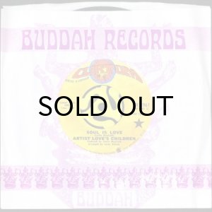 画像3: LOVE'S CHILDREN / SOUL IS LOVE b/w THIS IS THE END (45's) (3)