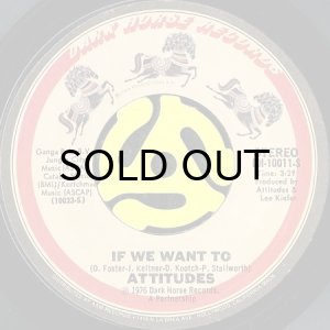 画像2: ATTITUDES / SWEET SUMMER MUSIC b/w IF WE WANT TO (45's) (2)