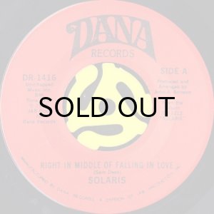 画像2: SOLARIS / BEFORE THE DAWN (45's) (2)