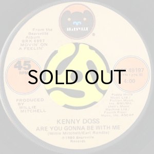 画像2: KENNY DOSS / SUGAR (45's) (2)