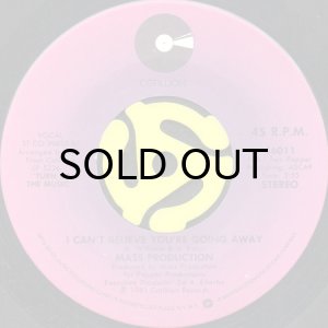 画像2: MASS PRODUCTION / DIAMOND CHIPS (45's) (2)