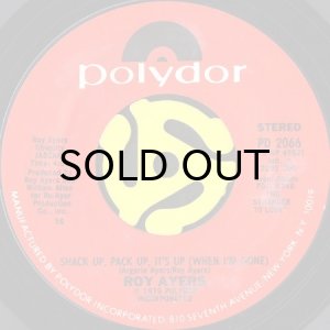 画像2: ROY AYERS / WHAT YOU WON'T DO FOR LOVE (45's) (2)