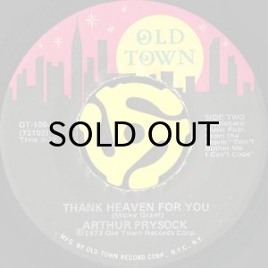 画像2: ARTHUR PRYSOCK / IN THE RAIN (45's) (2)