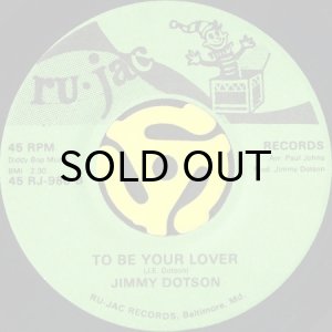 画像2: JIMMY DOTSON / THINK OF ME AS YOUR SOLDIER (45's) (2)