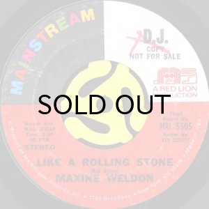 画像2: MAXINE WELDON / IT AIN'T ME BABE b/w LIKE A ROLLING STONE (45's) (2)