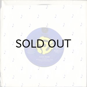 画像3: GENE HARRIS / HIGGA-BOOM b/w I REMEMBER SUMMER (45's) (3)