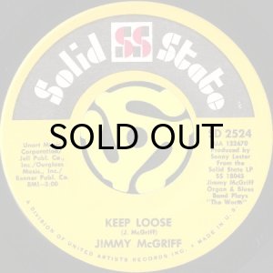 画像2: JIMMY McGRIFF / THE WORM (45's) (VINYL PRESS) (2)
