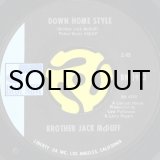 LONNIE SMITH / MOVE YOUR HAND (45's) - Breakwell Records