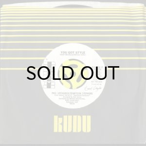 画像3: PHIL UPCHURCH / TENNYSON STEPHENS / YOU GOT STYLE b/w AVE MARIA (45's) (WHITE PROMO) (3)