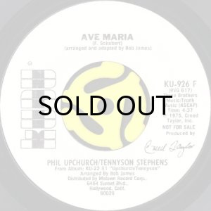 画像2: PHIL UPCHURCH / TENNYSON STEPHENS / YOU GOT STYLE b/w AVE MARIA (45's) (WHITE PROMO) (2)