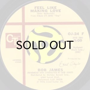 画像1: BOB JAMES / FEEL LIKE MAKING LOVE (45's) (1)