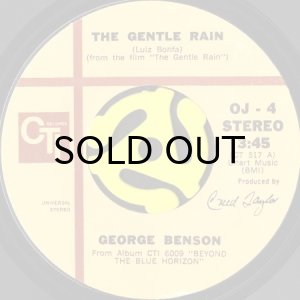 画像1: GEORGE BENSON / THE GENTLE RAIN b/w ALL CLEAR (45's) (1)