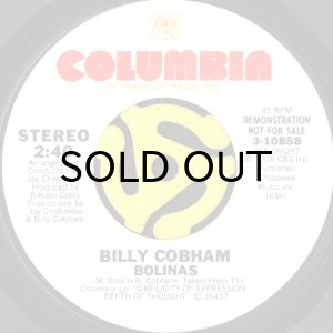 画像2: BILLY COBHAM / BOLINAS (45's) (WHITE PROMO) (2)