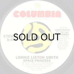 画像2: LONNIE LISTON SMITH / SPACE PRINCESS b/w QUIET MOMENTS (45's) (2)