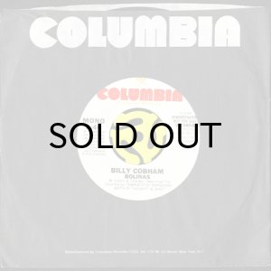 画像3: BILLY COBHAM / BOLINAS (45's) (WHITE PROMO) (3)