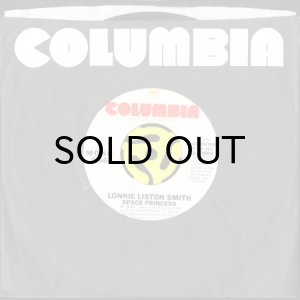 画像3: LONNIE LISTON SMITH / SPACE PRINCESS b/w QUIET MOMENTS (45's) (3)