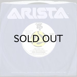 画像3: DON BLACKMAN / YOU AIN'T HIP (45's) (WHITE PROMO) (3)