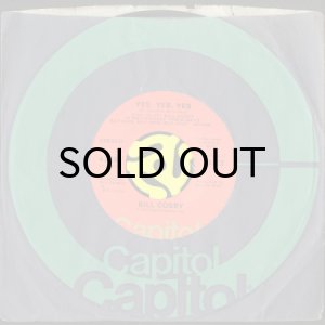 画像3: BILL COSBY / YES, YES, YES b/w BEN (45's) (3)