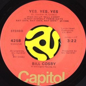 画像1: BILL COSBY / YES, YES, YES b/w BEN (45's) (1)