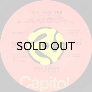 画像1: BILL COSBY / YES, YES, YES b/w BEN (45's) (1)