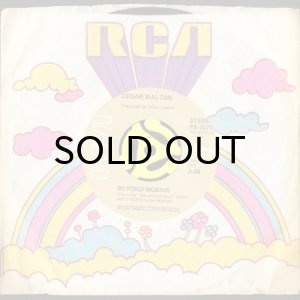 画像3: CEDAR WALTON / BEYOND MOBIUS b/w THE GIRL WITH DISCOTHEQUE EYES (45's) (3)