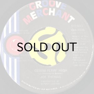 画像2: JOE THOMAS / MASADA b/w GEMINI FLYIN' HIGH (45's) (2)