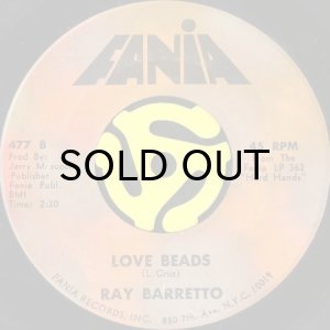 画像2: RAY BARRETTO / HARD HANDS b/w LOVE BEADS (45's) (2)