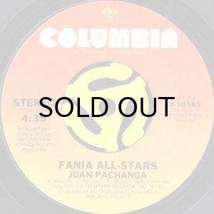 画像2: FANIA ALL-STARS / ELLA FUE (SHE WAS THE ONE) b/w JUAN PACHANGA (45's) (2)