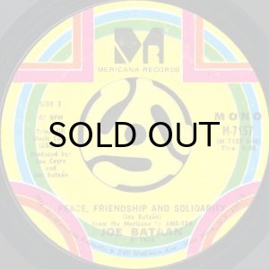 画像2: JOE BATAAN / LATIN STRUT (45's) (MERICANA) (2)